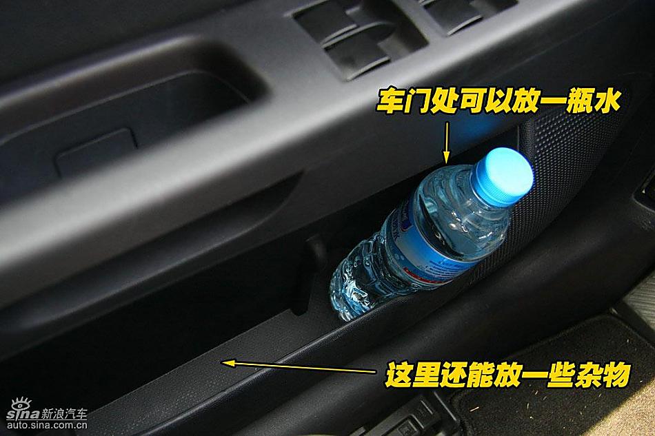 图片详解东南三菱蓝瑟翼神