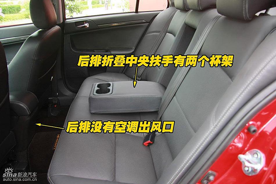 图片详解东南三菱蓝瑟翼神