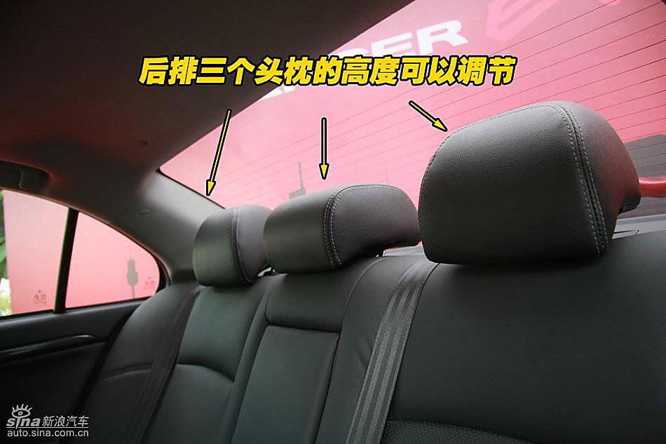 图片详解东南三菱蓝瑟翼神