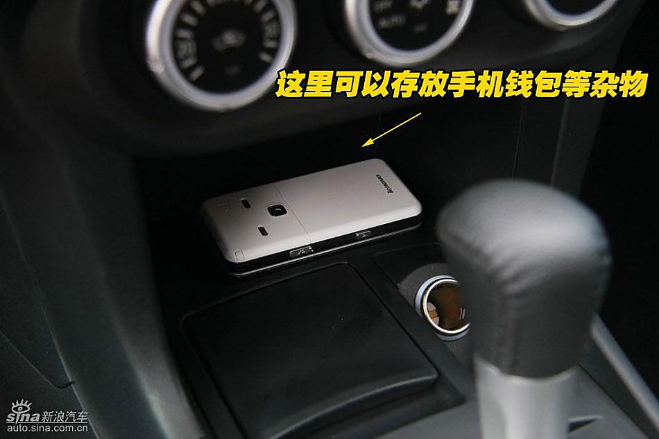 图片详解东南三菱蓝瑟翼神