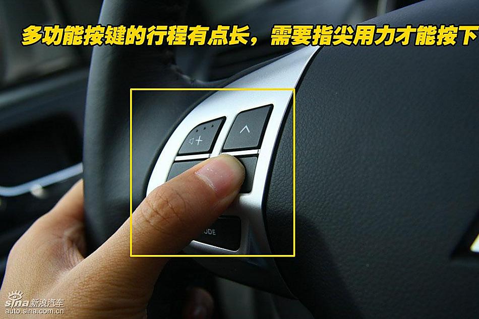 图片详解东南三菱蓝瑟翼神