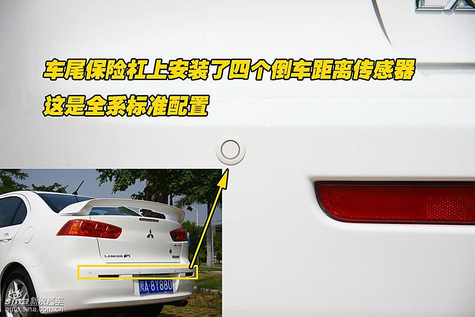 图片详解东南三菱蓝瑟翼神