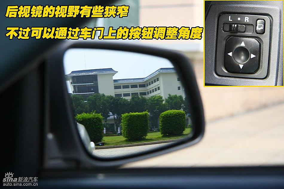 图片详解东南三菱蓝瑟翼神