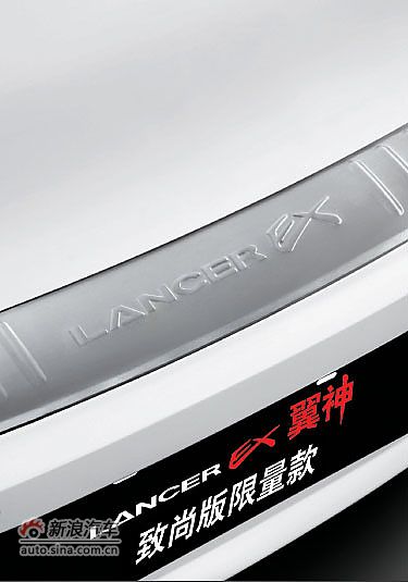 翼神周年限量款外观