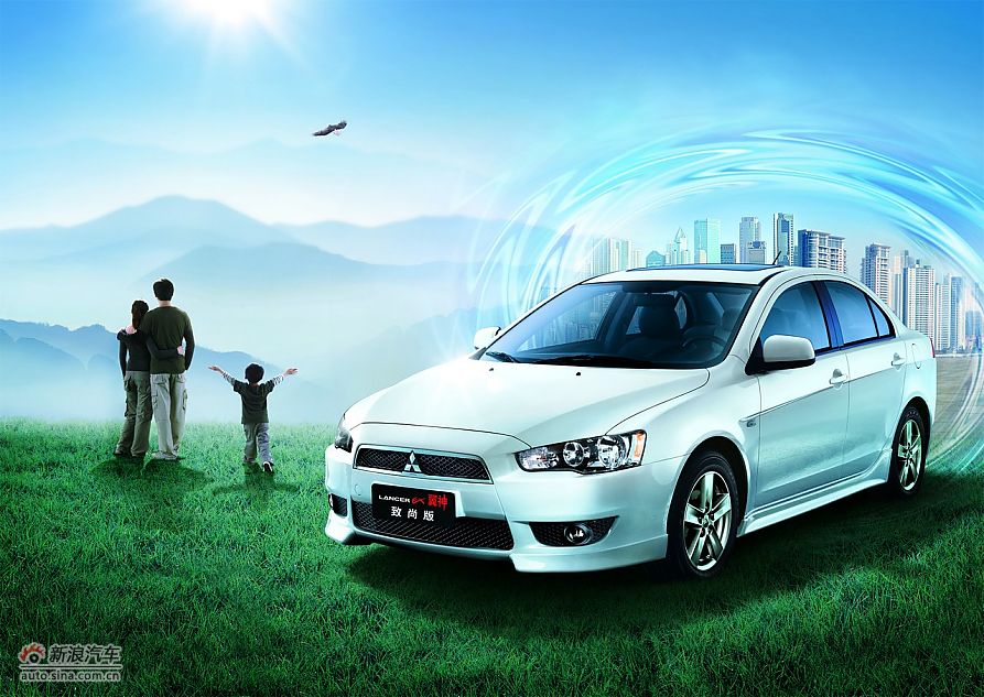 三菱翼神1.8L致尚版