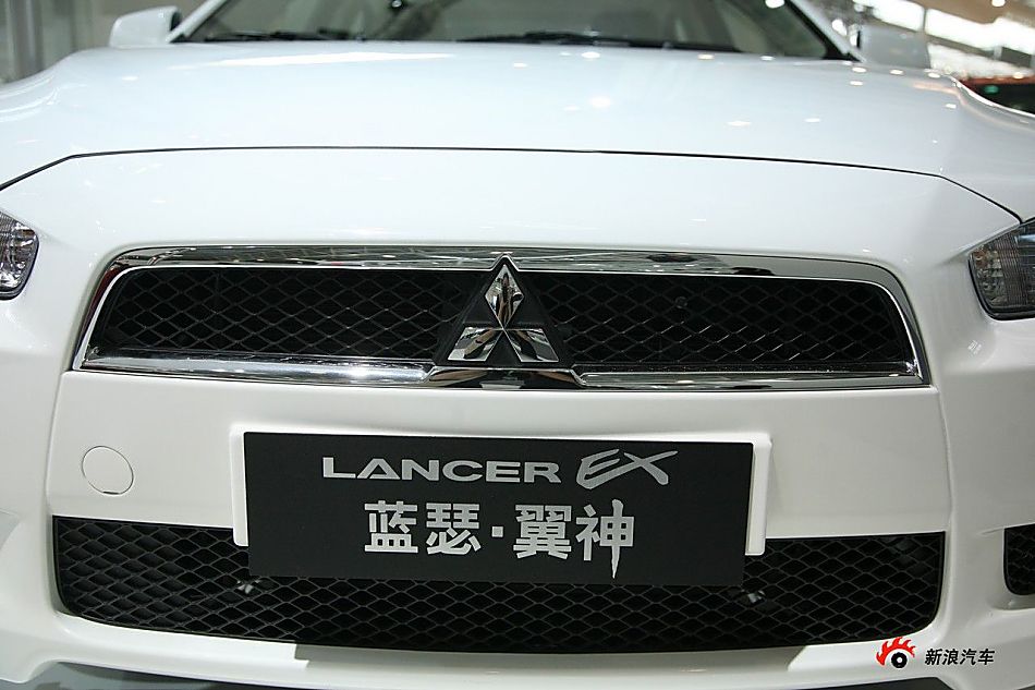 东南三菱蓝瑟翼神