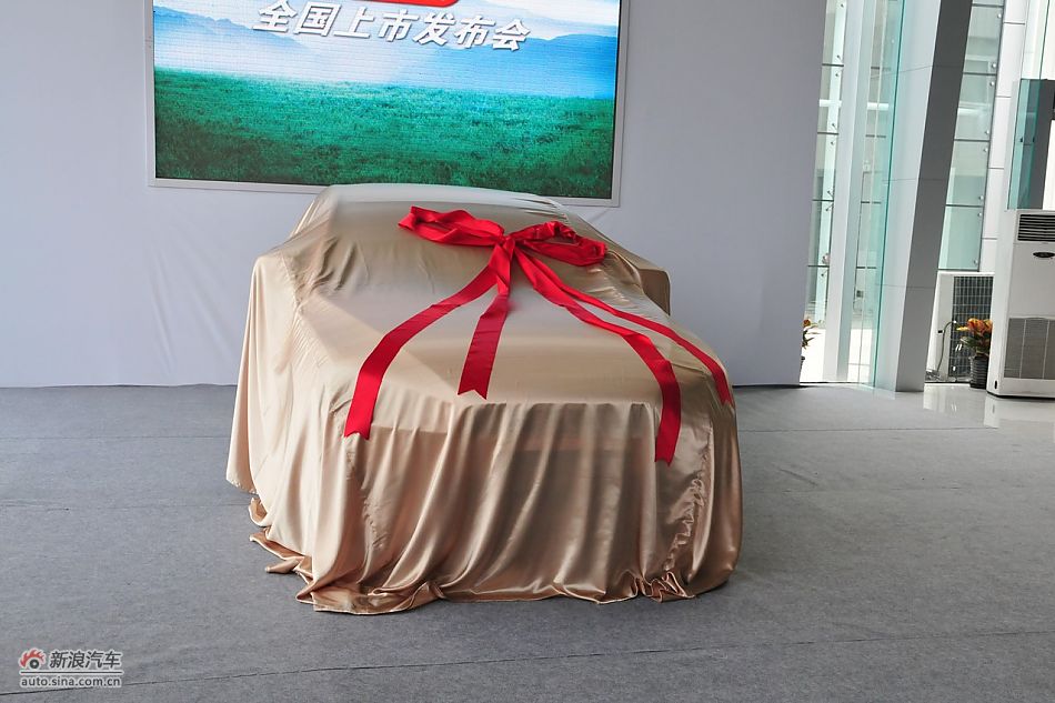 三菱翼神1.8L致尚版上市