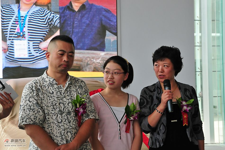 车主代表王先生一家