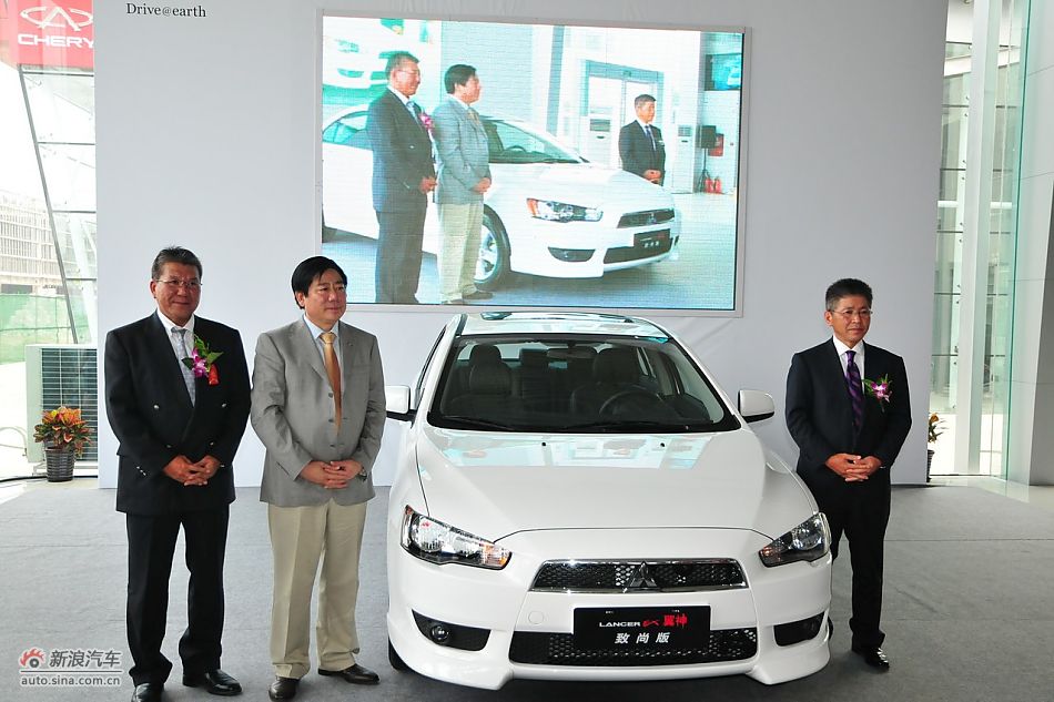 现场领导嘉宾合影