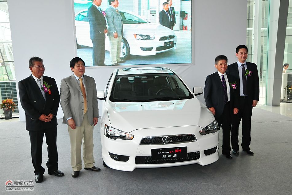 现场领导嘉宾合影