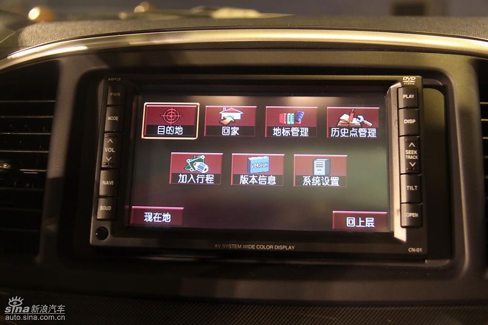 东南三菱翼神内饰实拍图