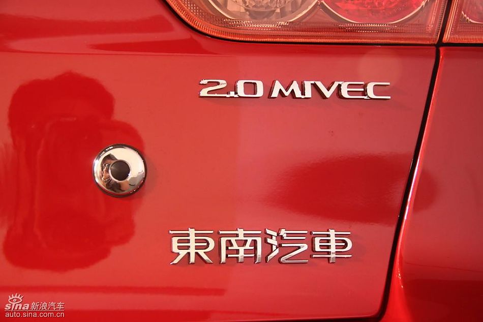 东南三菱翼神外观实拍图