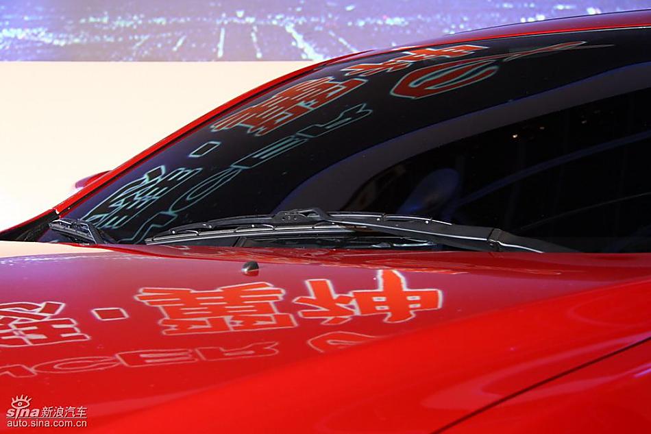 东南三菱蓝瑟翼神命名现场亮相