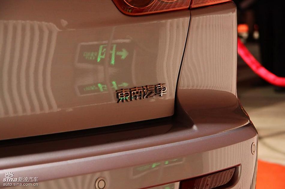 东南三菱蓝瑟翼神命名现场亮相