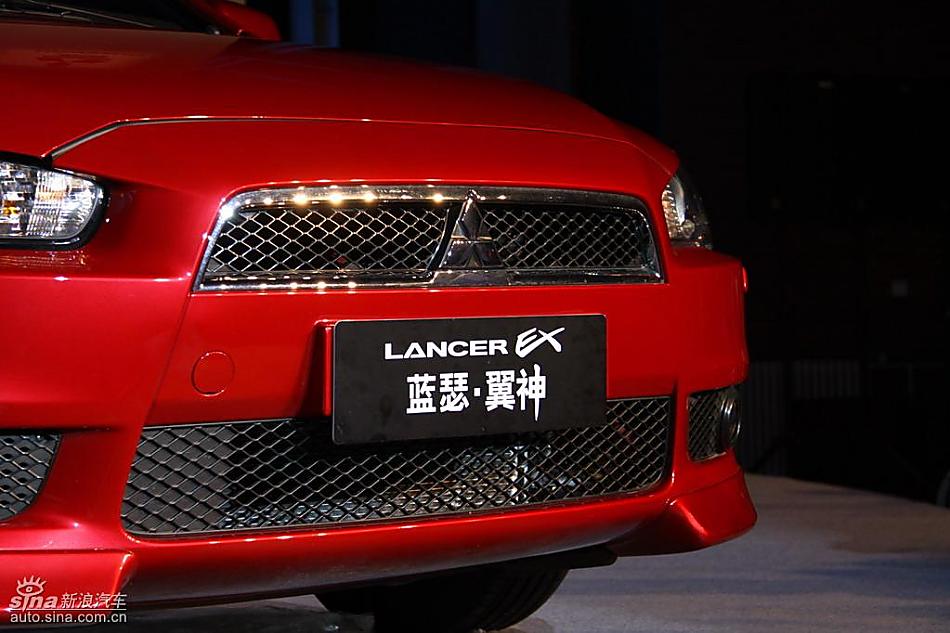 东南三菱蓝瑟翼神命名现场亮相