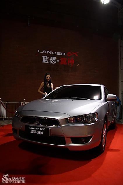 东南三菱蓝瑟翼神命名现场亮相