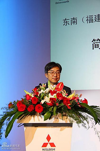 东南汽车有限公司总经理简清隆致辞