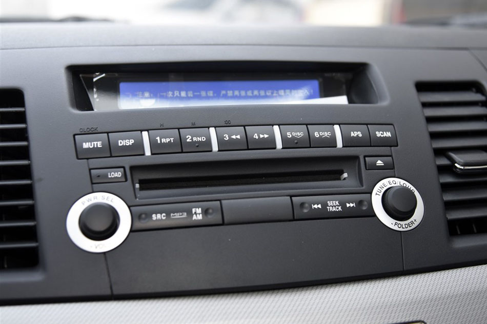 2015款 1.8L CVT致尚型 国V 内饰