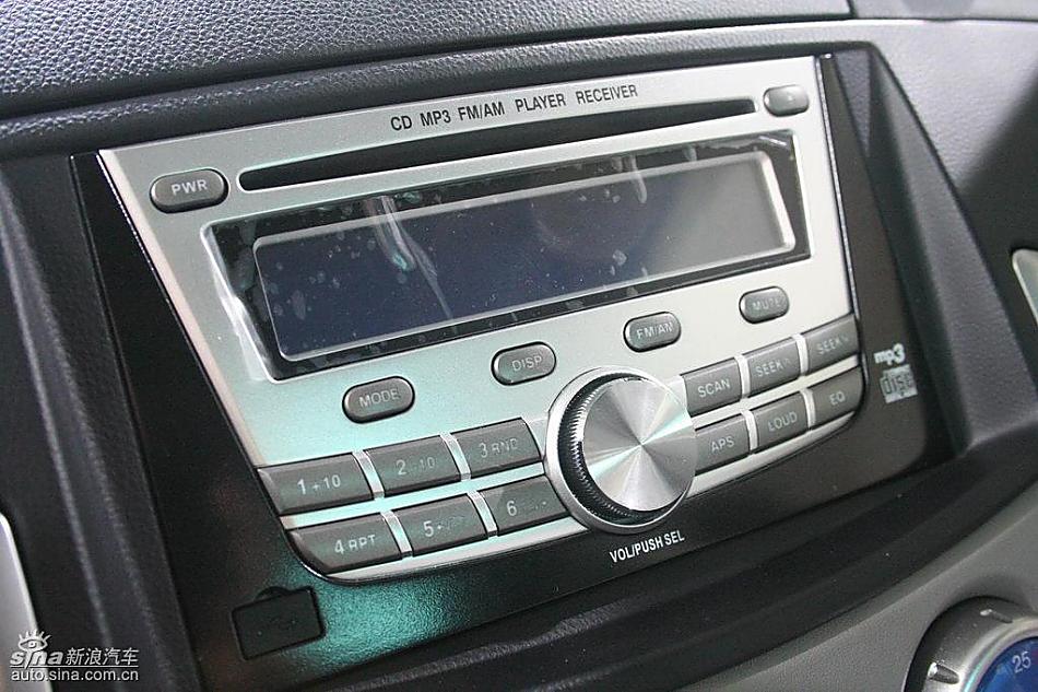 三菱君阁内饰实拍