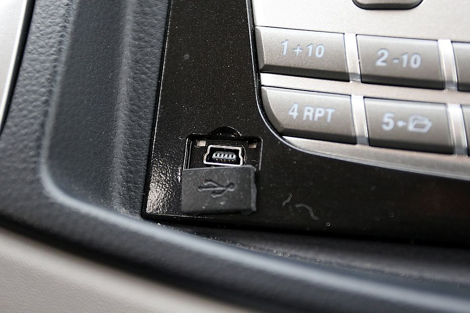 东南三菱君阁内饰实拍图