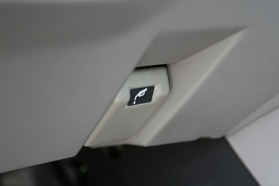 东南三菱君阁内饰实拍图