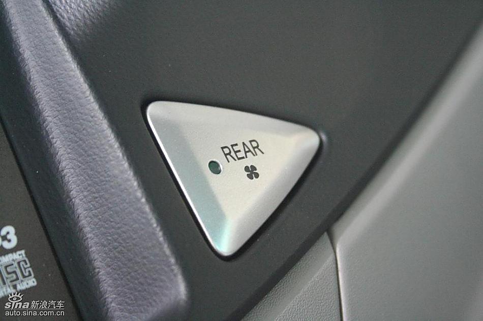 三菱君阁内饰实拍