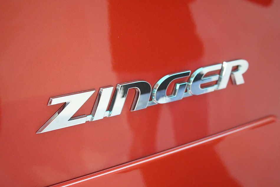 三菱Zinger君阁下线现场图