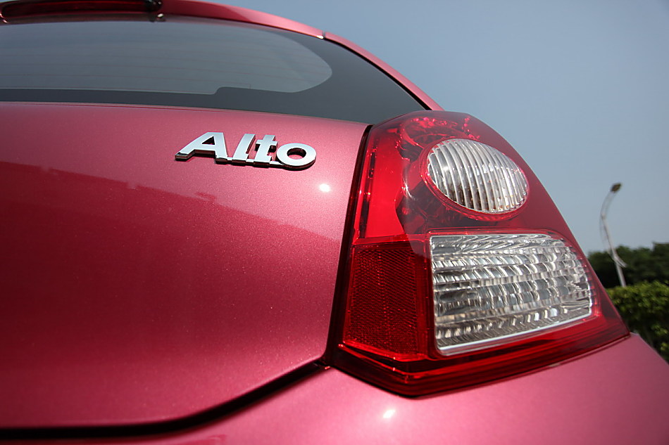 全新奥拓外观图片