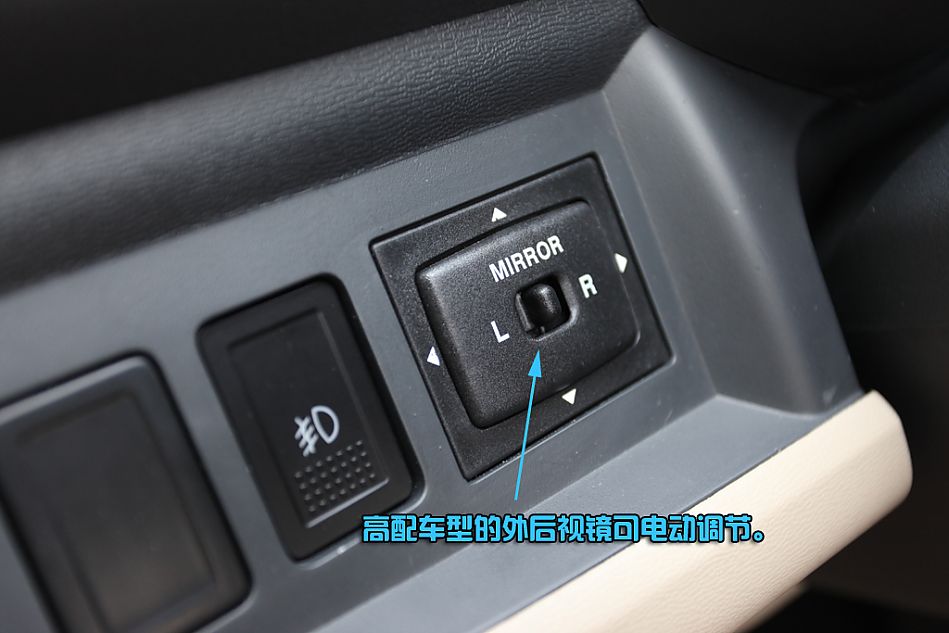 长安铃木图片说明书