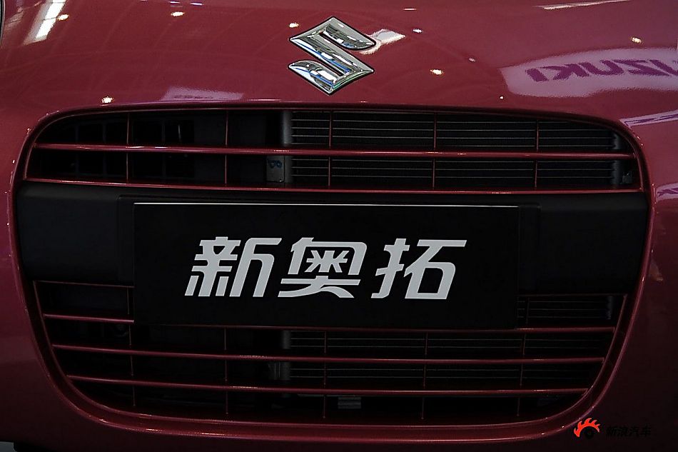 长安铃木新奥拓