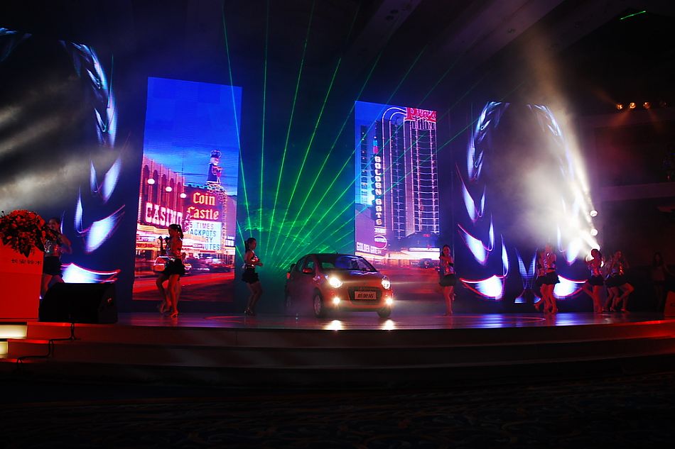 新奥拓上市现场图