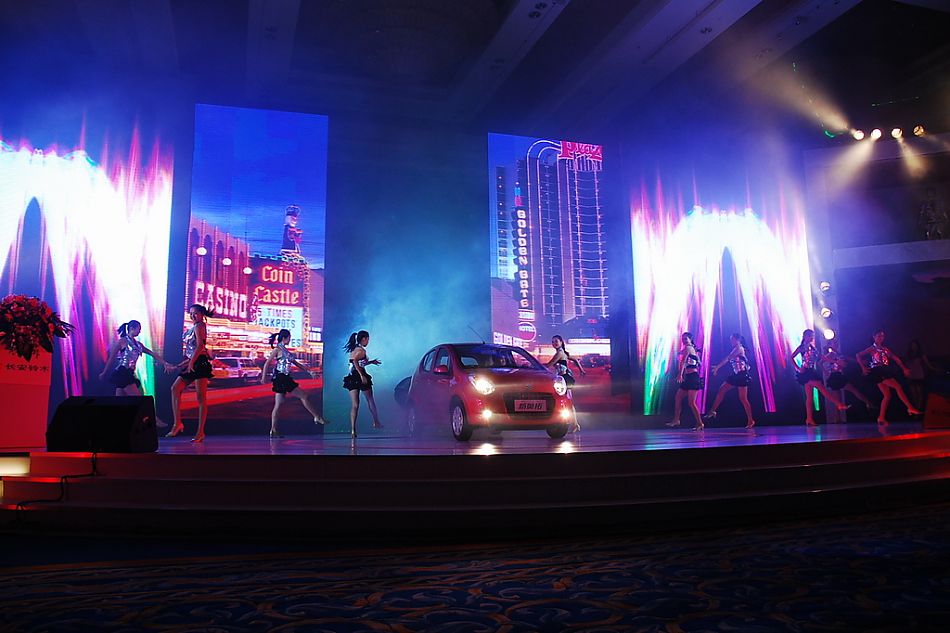 新奥拓上市现场图