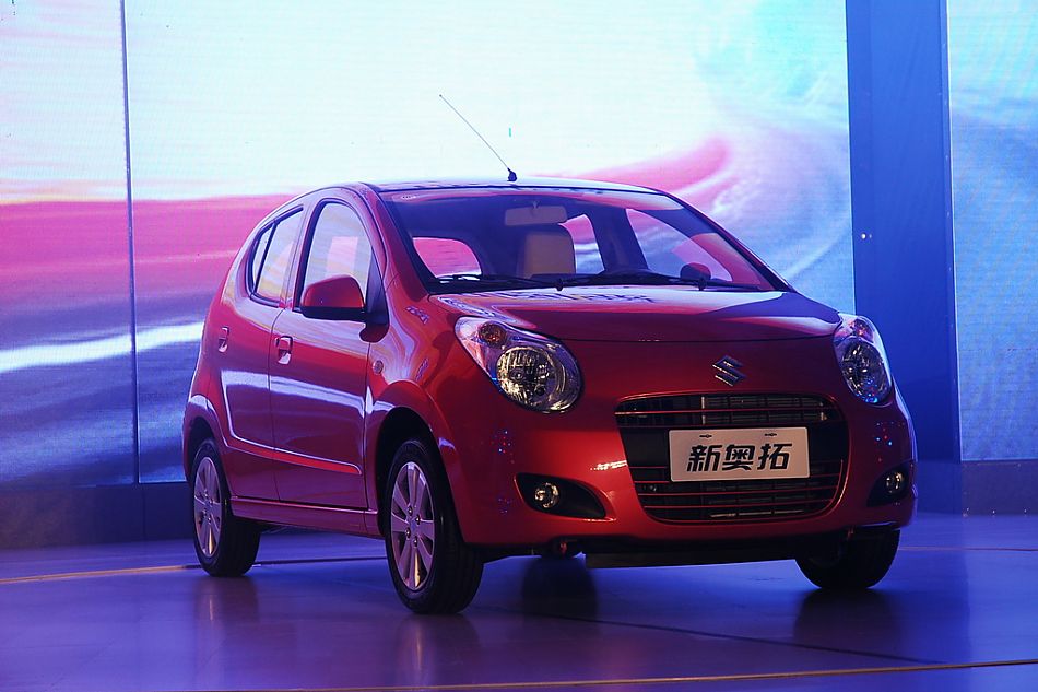 新奥拓上市现场图