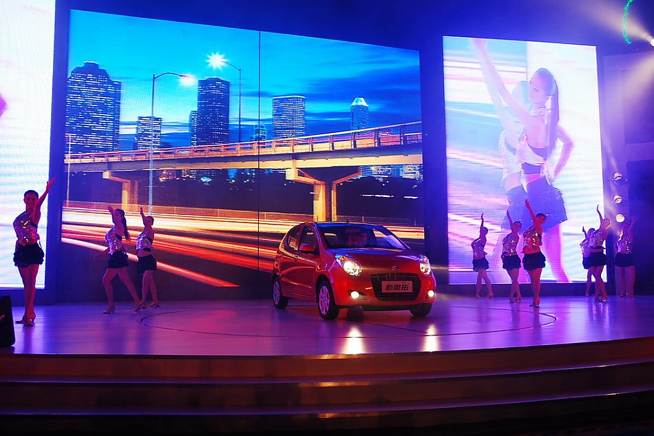 新奥拓上市现场图