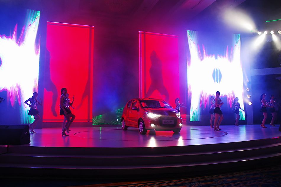 新奥拓上市现场图