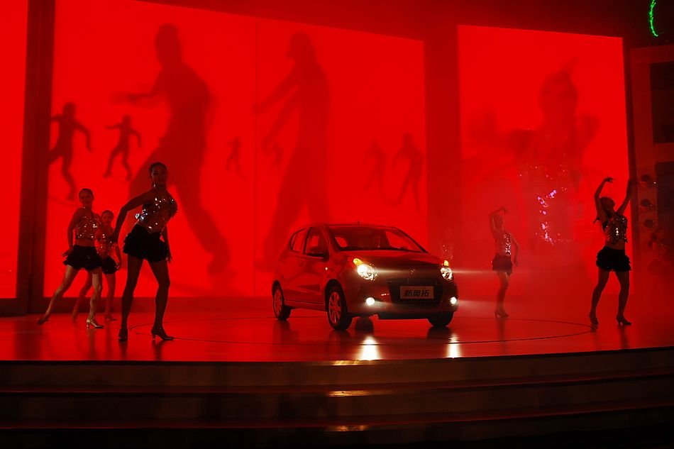 新奥拓上市现场图