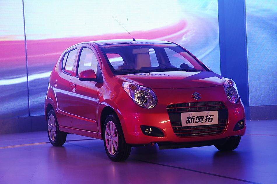 新奥拓上市现场图