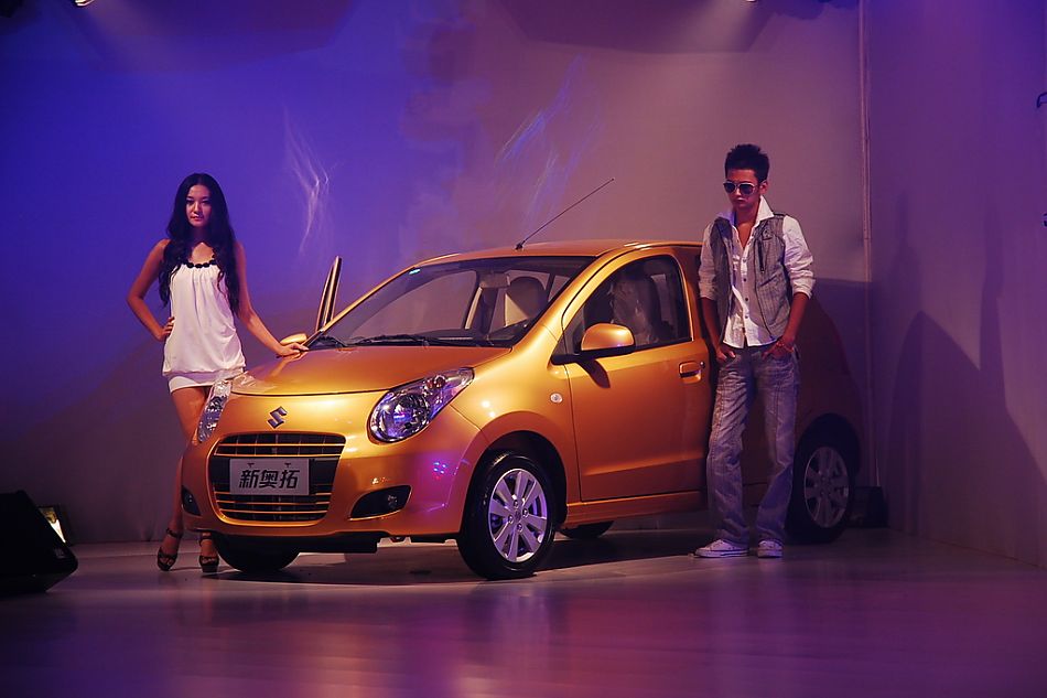 新奥拓上市现场图