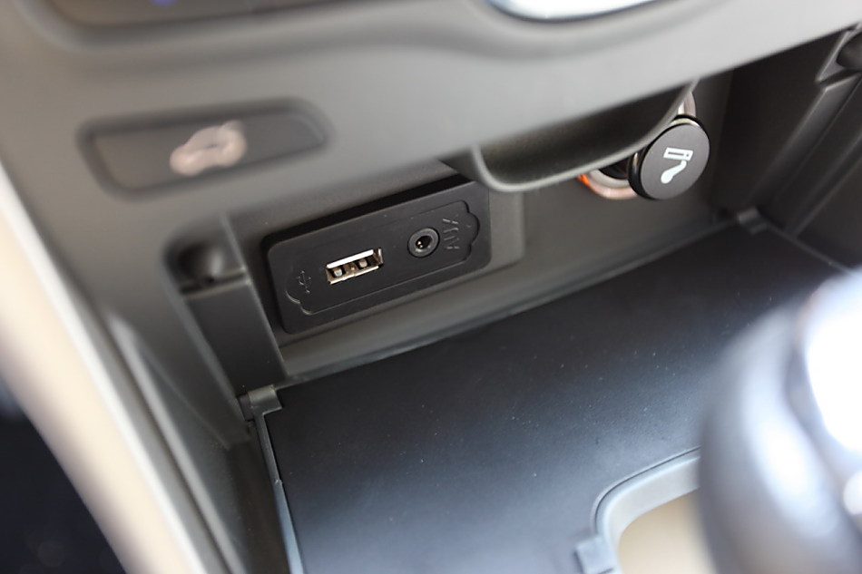 中华骏捷FSV 1.6AT内饰图片