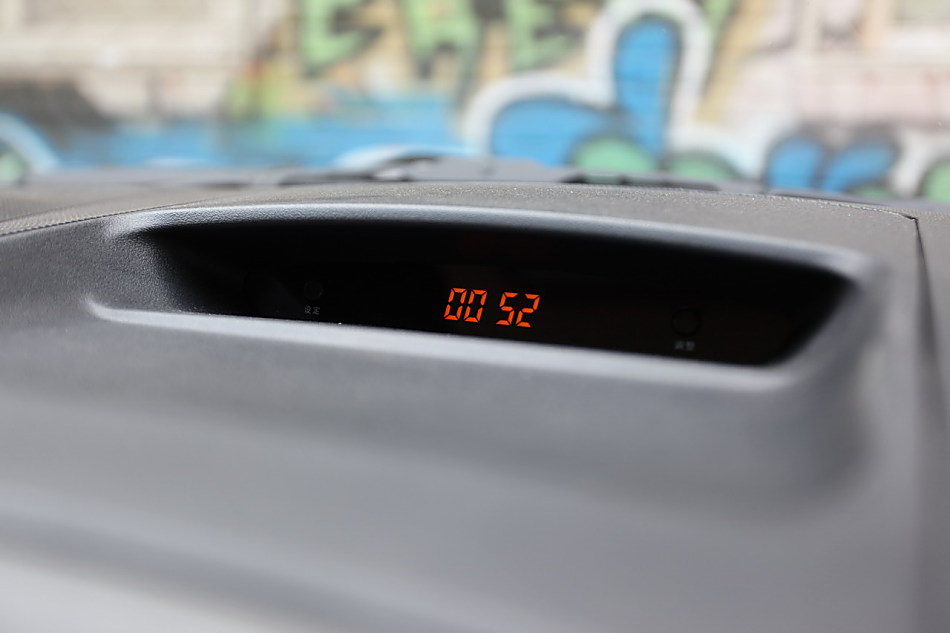 中华骏捷FSV 1.6AT内饰图片