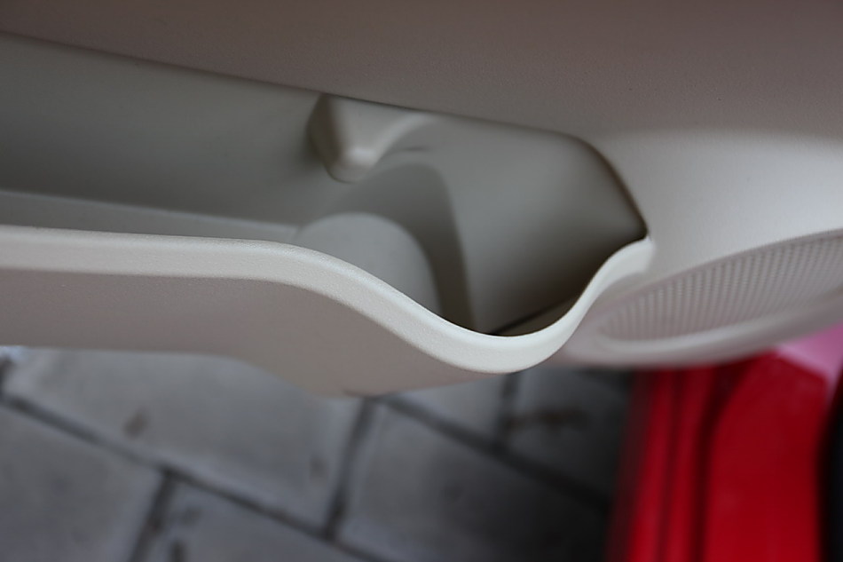 中华骏捷FSV 1.6AT内饰图片