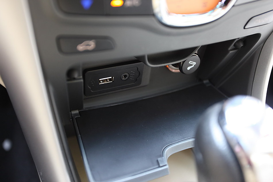 中华骏捷FSV 1.6AT内饰图片