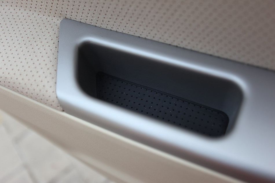 中华骏捷FSV 1.6AT内饰图片