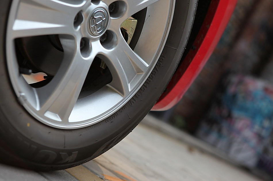 中华骏捷FSV 1.6AT外观图片