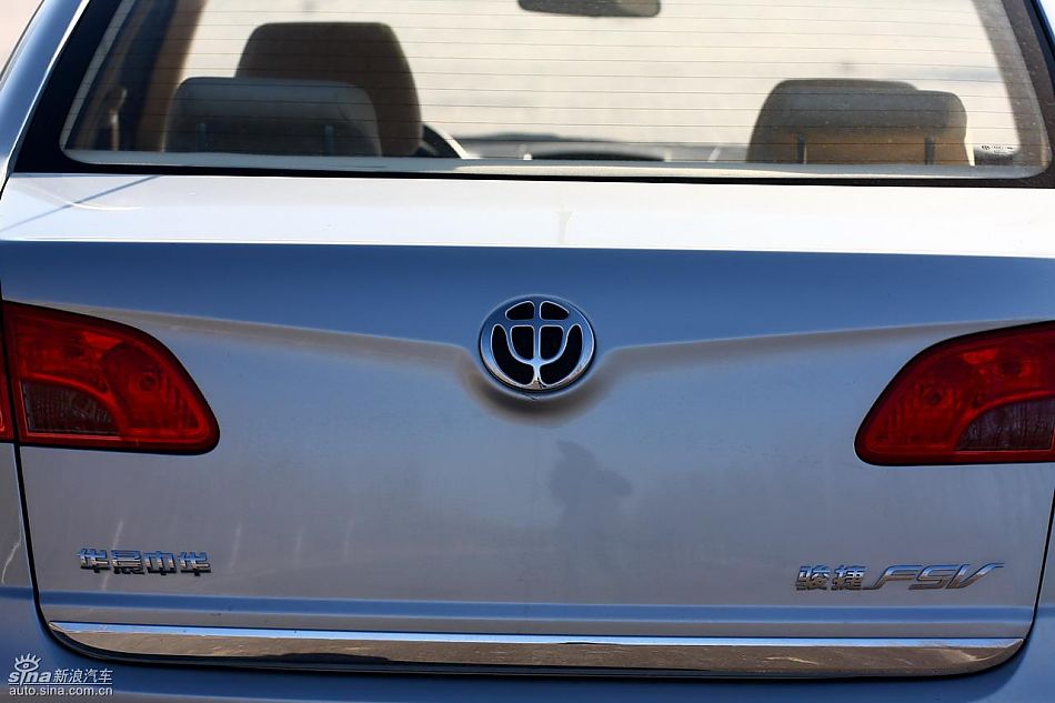 中华骏捷FSV试车实拍图发动机细节与其他