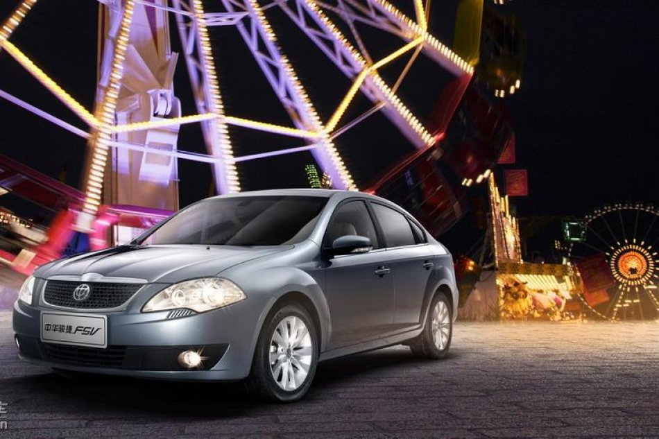 2009上海车展华晨展车资料图