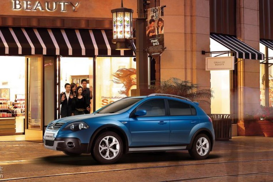 2009上海车展华晨展车资料图