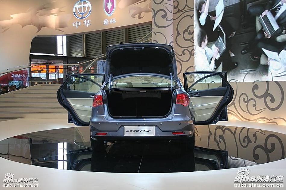 中华骏捷FSV实拍图