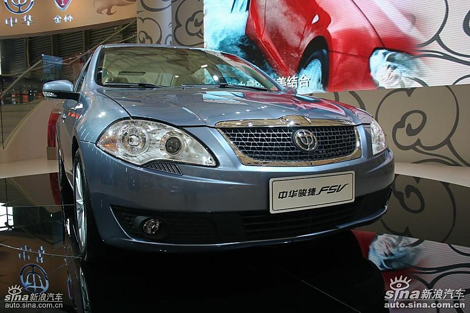 中华骏捷FSV实拍图