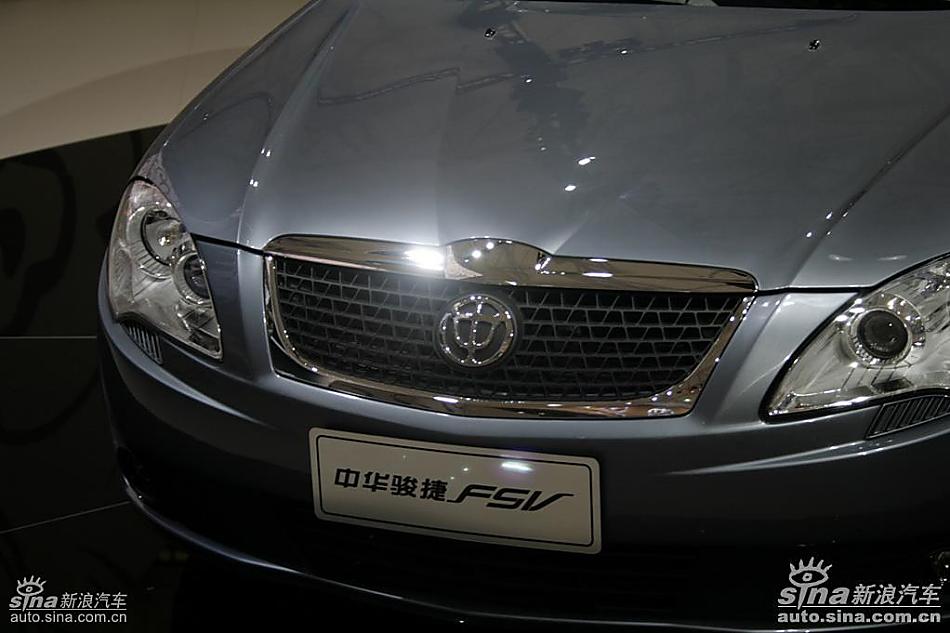 中华骏捷FSV实拍图